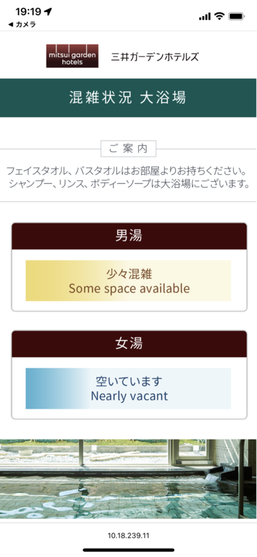 f:id:mappeke:20220216162214p:plain