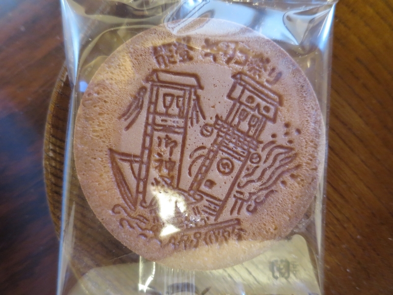 f:id:mappeke:20220224182124j:plain