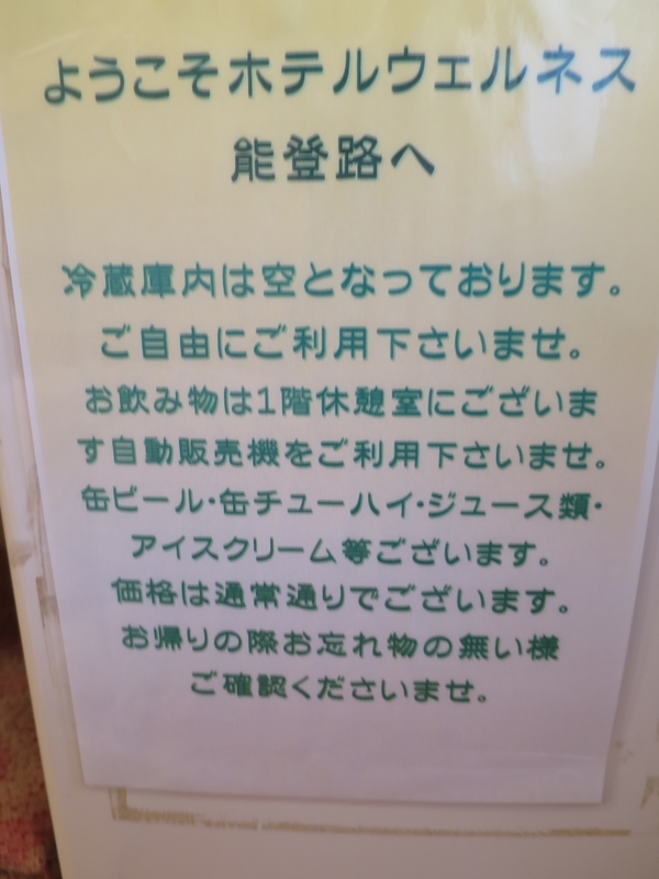 f:id:mappeke:20220224182225j:plain