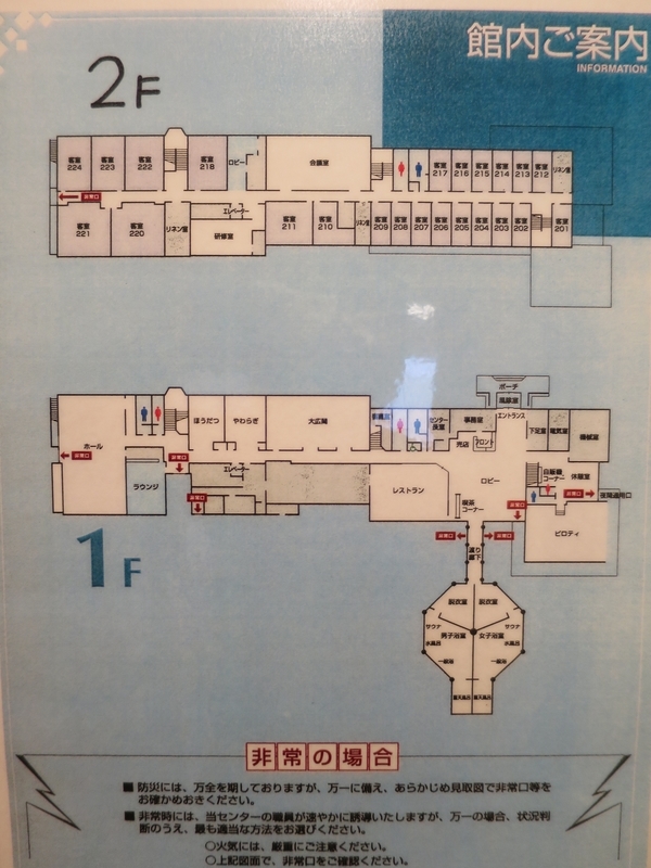 f:id:mappeke:20220224182437j:plain