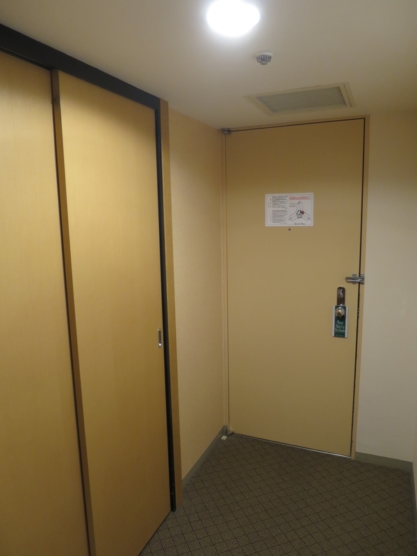 f:id:mappeke:20220226163913j:plain