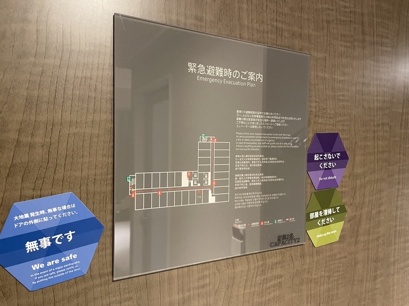 f:id:mappeke:20220403173053j:plain