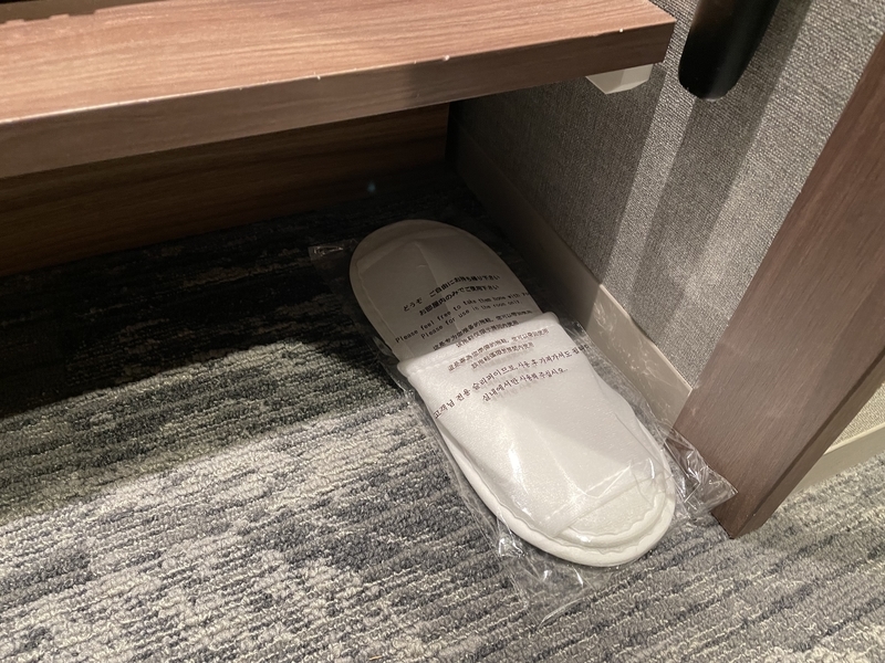 f:id:mappeke:20220403173259j:plain