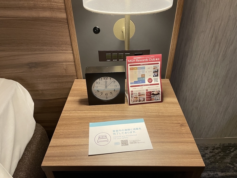 f:id:mappeke:20220403173401j:plain