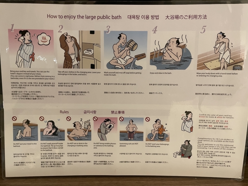 f:id:mappeke:20220403173528j:plain