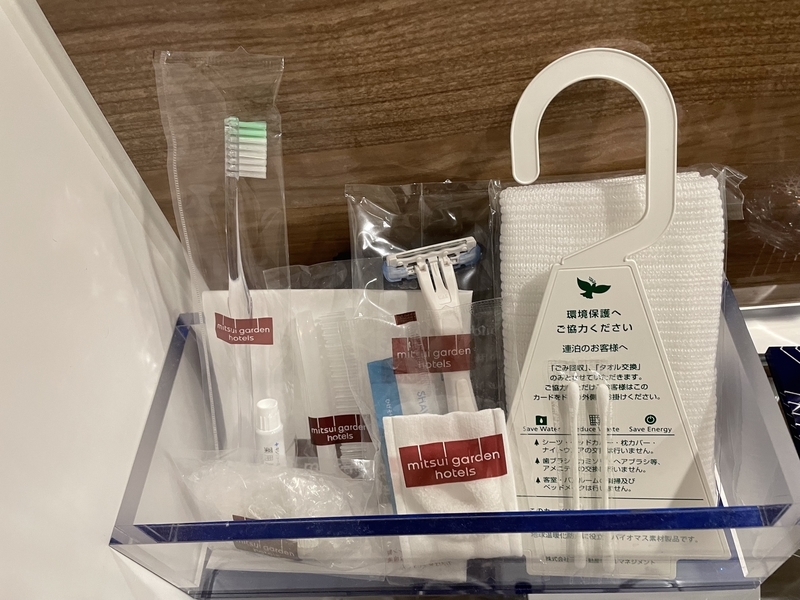 f:id:mappeke:20220403173807j:plain