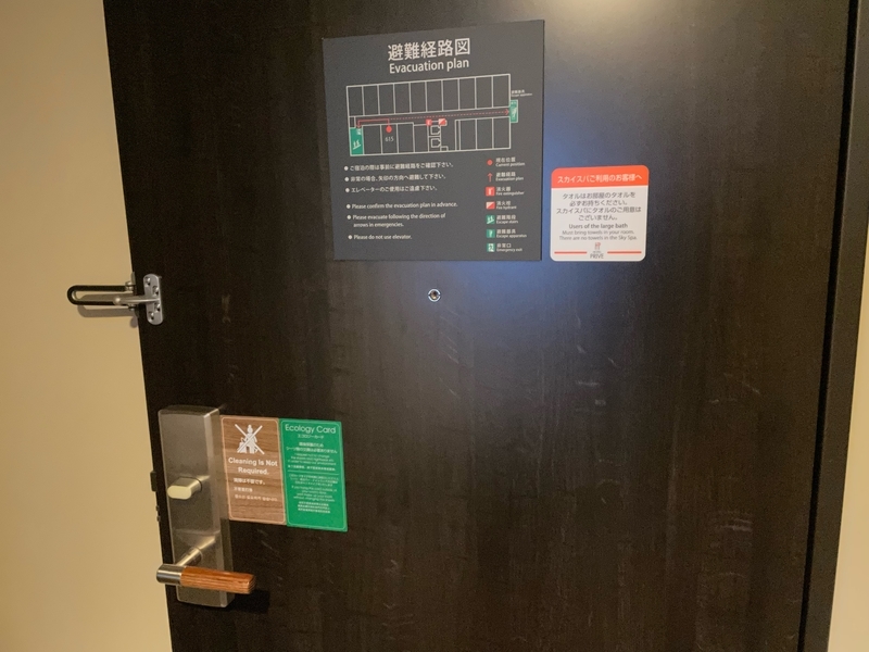 f:id:mappeke:20220404185236j:plain