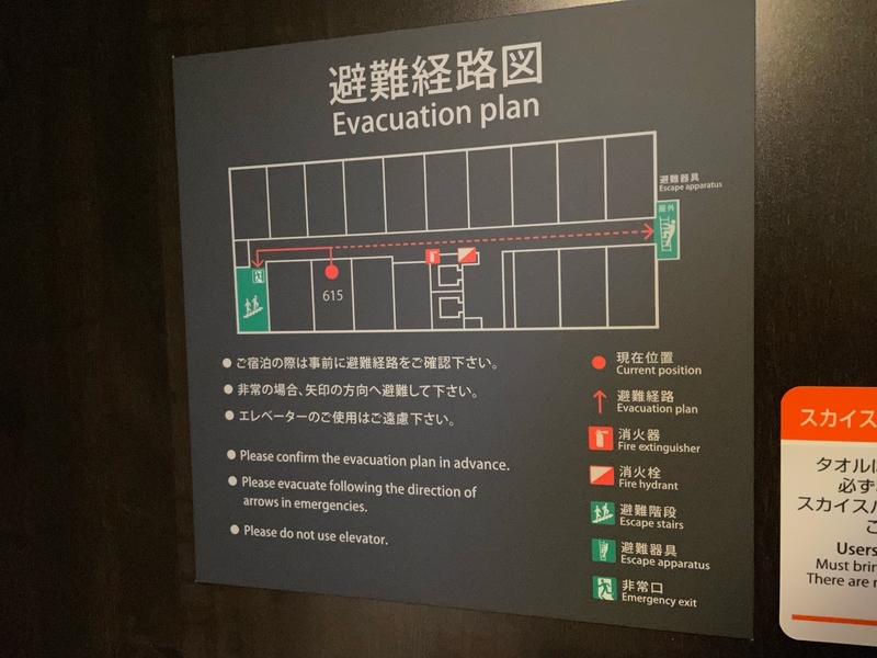 f:id:mappeke:20220404185246j:plain