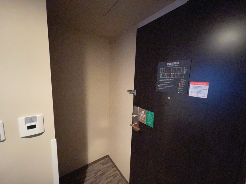 f:id:mappeke:20220404185307j:plain