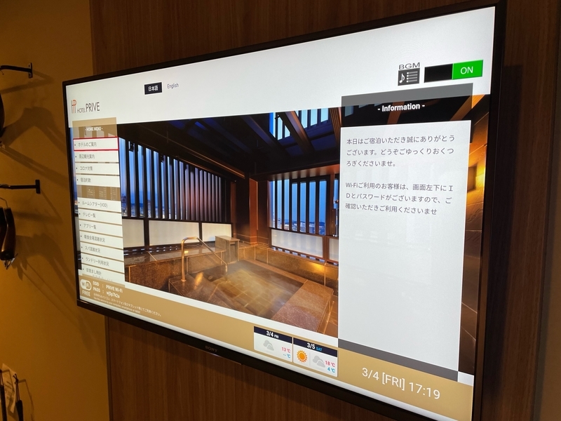 f:id:mappeke:20220404185734j:plain