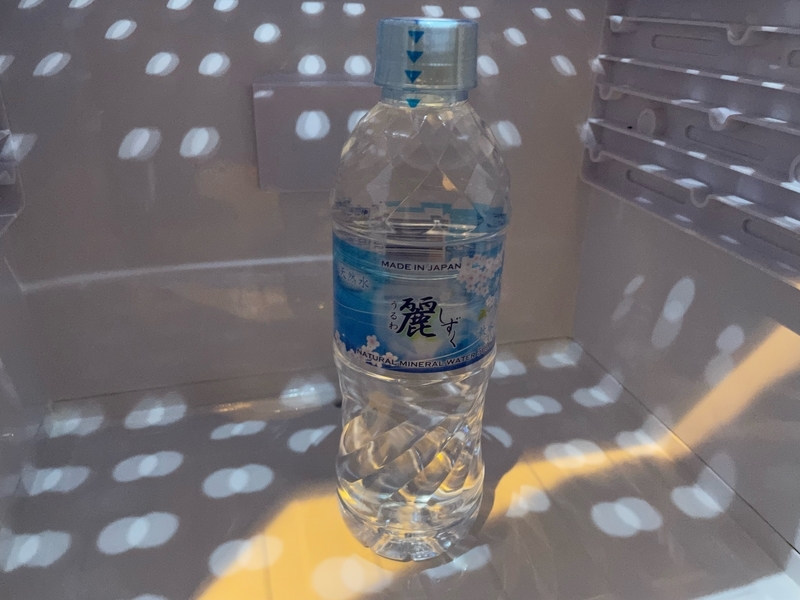 f:id:mappeke:20220404185803j:plain