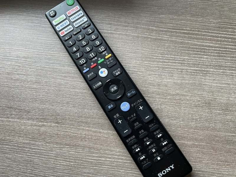 f:id:mappeke:20220404185841j:plain