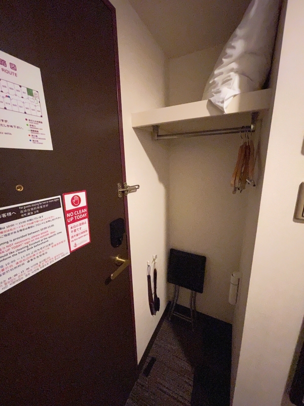 f:id:mappeke:20220409161035j:plain