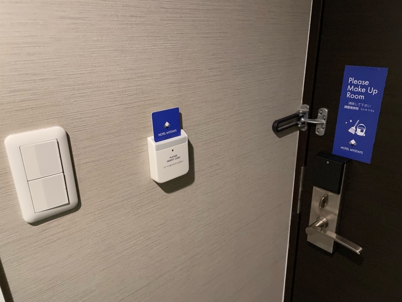 f:id:mappeke:20220410124745j:plain