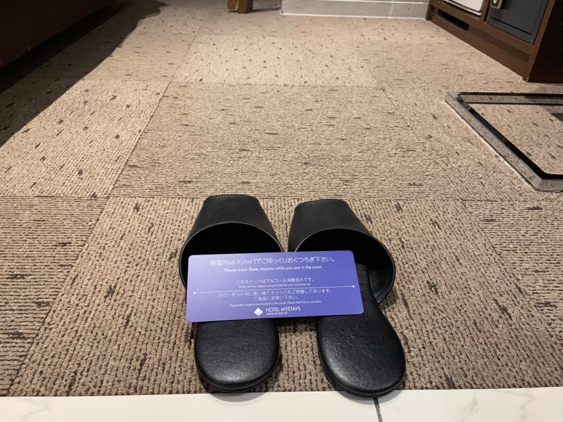 f:id:mappeke:20220410124932j:plain