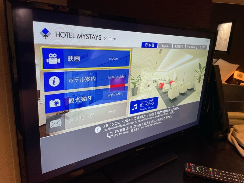 f:id:mappeke:20220410125029j:plain