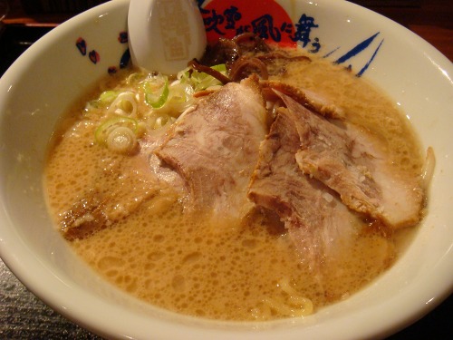 イメージ 4