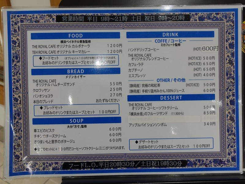 イメージ 4