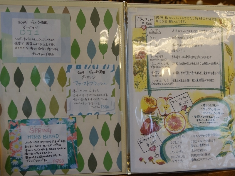 イメージ 7