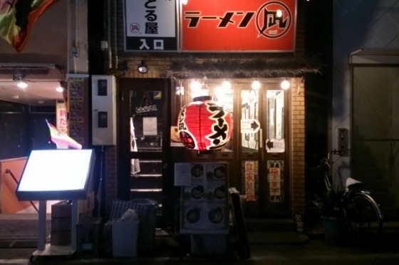 イメージ 7