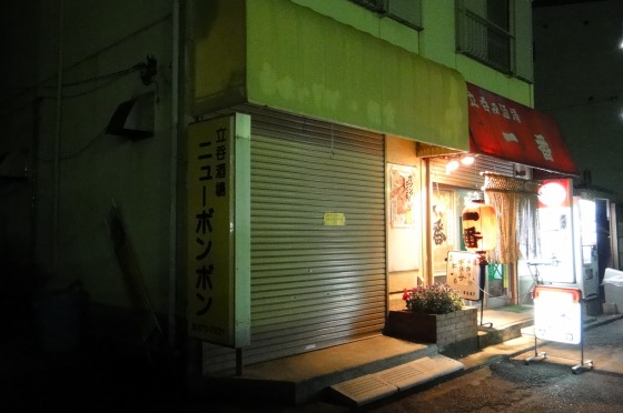 イメージ 4