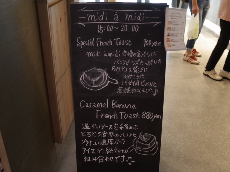 イメージ 9