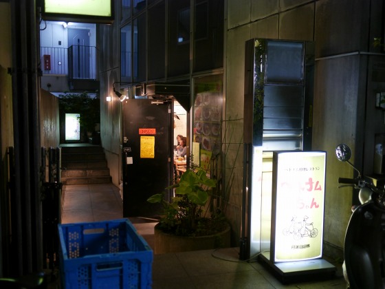 イメージ 1