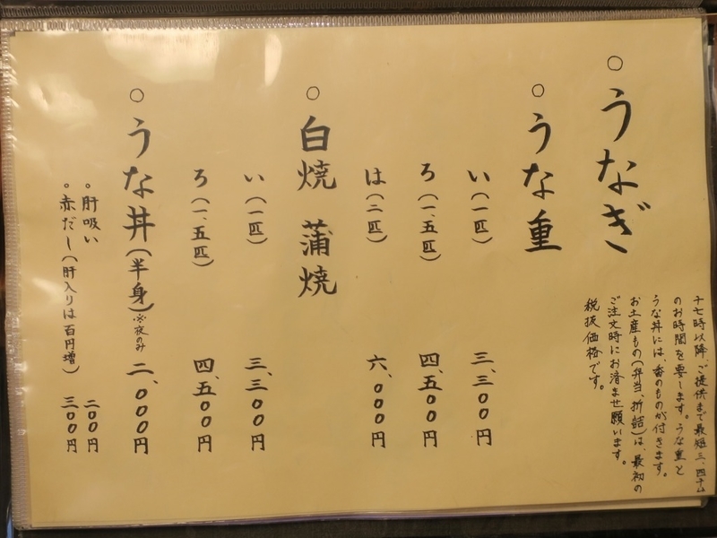イメージ 6