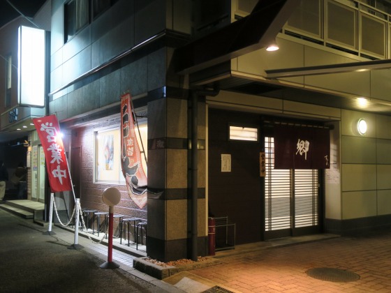 イメージ 2