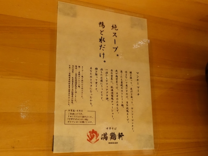 イメージ 5