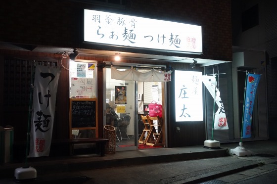 イメージ 1