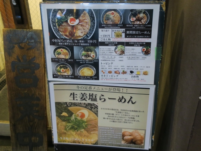 イメージ 4