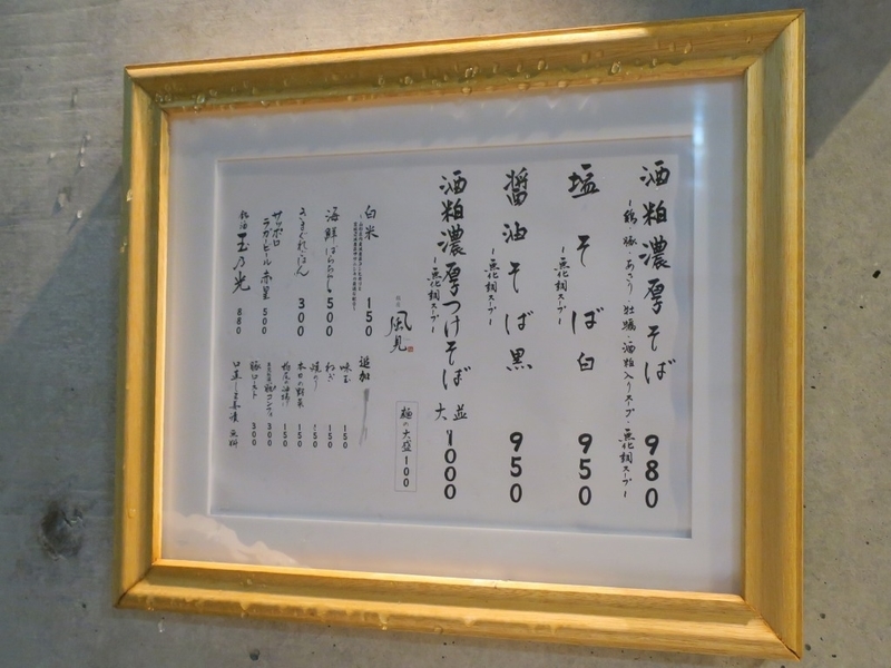 イメージ 4