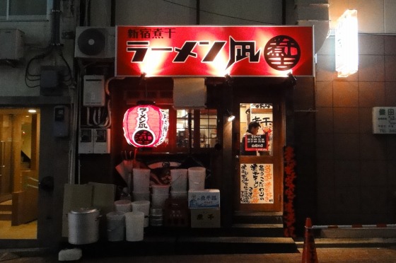 イメージ 1