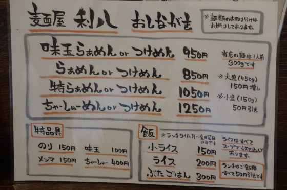 イメージ 4
