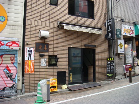 イメージ 1