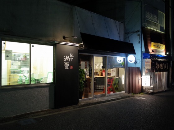 イメージ 1