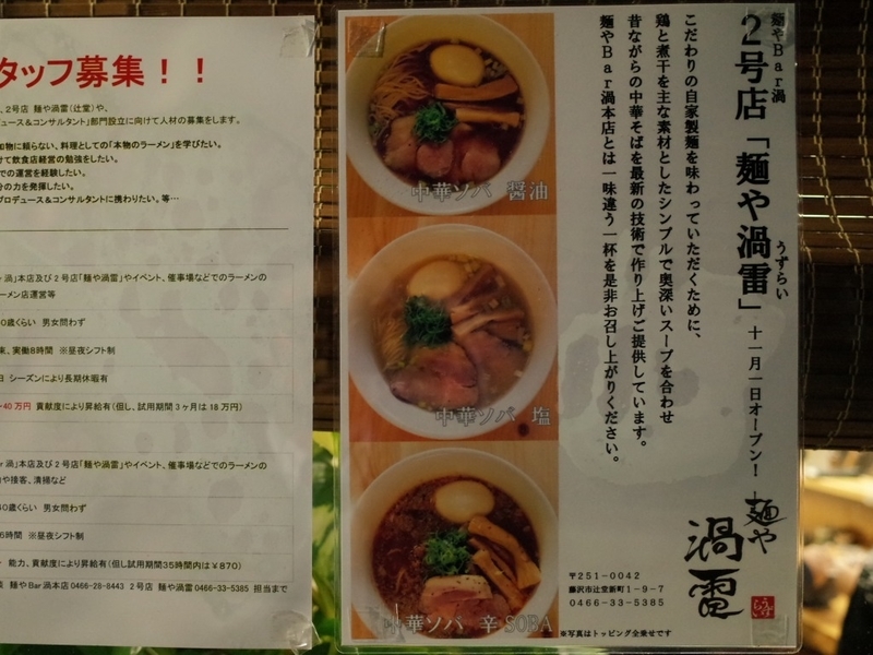 イメージ 3