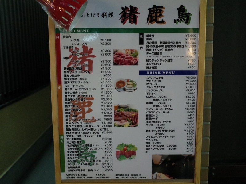 イメージ 4