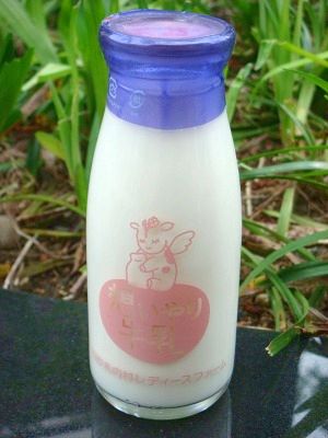 想いやり生乳 ひっそり斬る