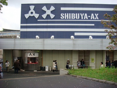 SPEEDWAY and TK hits DVD付パンフ TM NETWORK TM NETWORK PLAY SPEEDWAY and TK HITS!!＠SHIBUYA-AX - ひっそり斬る