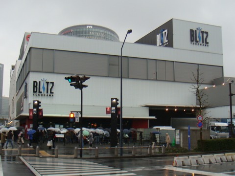 イメージ 2