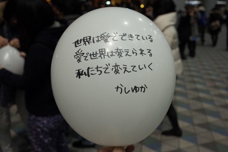 イメージ 5