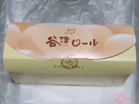 イメージ 1