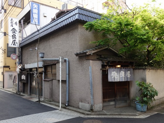 イメージ 3