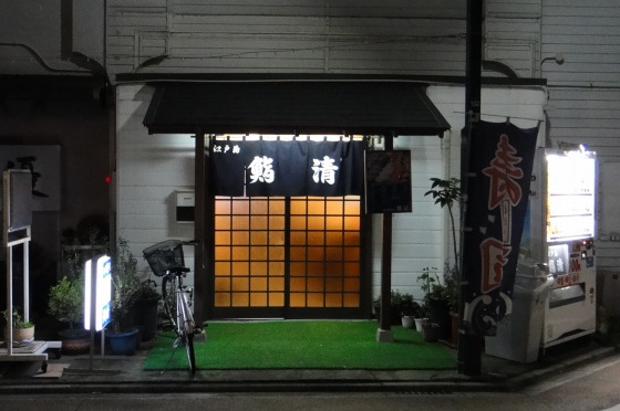 イメージ 1