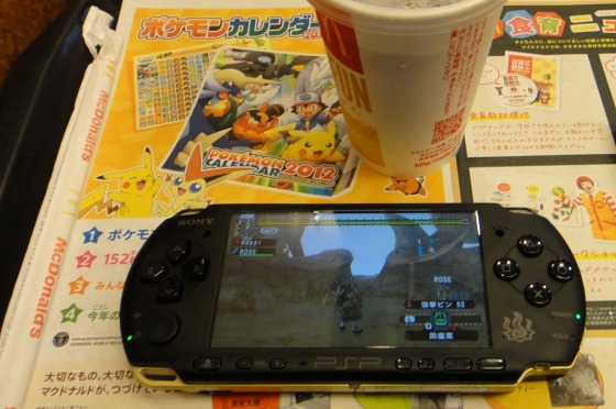 イメージ 12