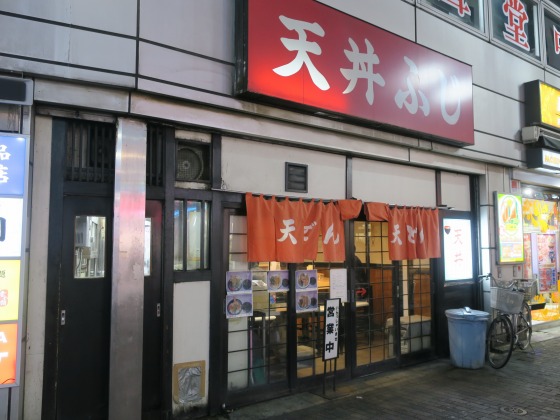 イメージ 3