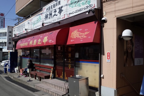 イメージ 1