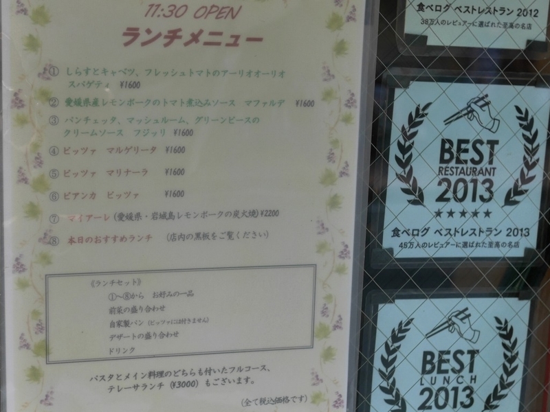 イメージ 3